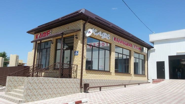 кафе «Ойрат»