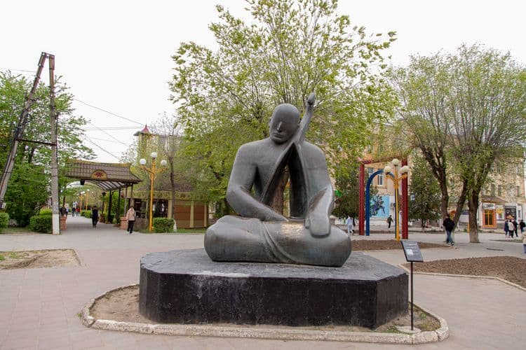 скульпт. «Эхо»