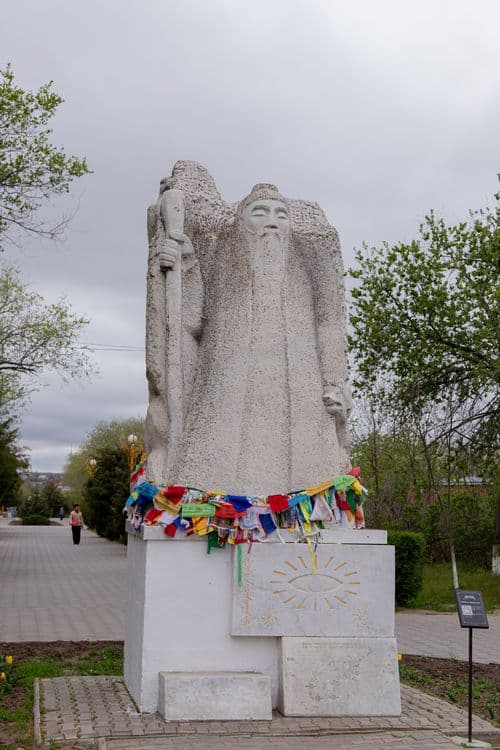 скульпт. «Цаган Аав»