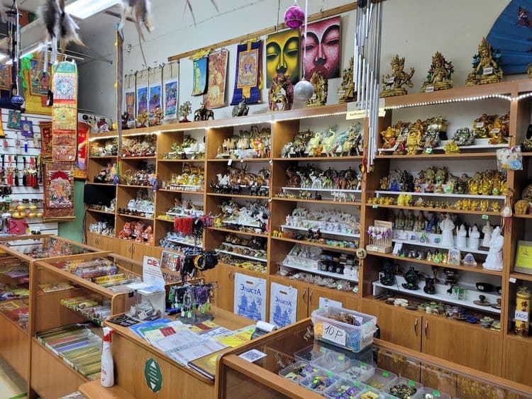 Elistory sidebar image