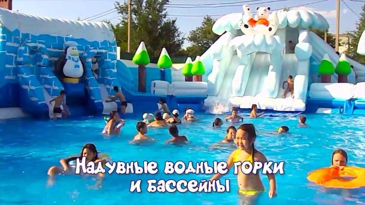 Elistory sidebar image